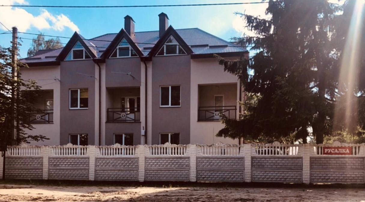 Русалка Sack Kültér fotó